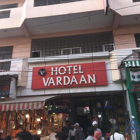Hotel Vardaan Kankhal Екстериор снимка